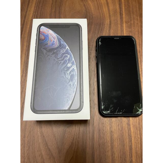 iPhoneXR 64GB ジャンク　SIMフリー