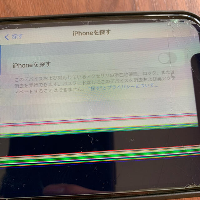 iPhoneXR 64GB ジャンク　SIMフリー