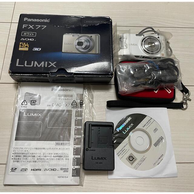 Panasonic(パナソニック)の美品 Panasonic デジタルカメラ LUMIX FX DMC-FX77-W スマホ/家電/カメラのカメラ(コンパクトデジタルカメラ)の商品写真