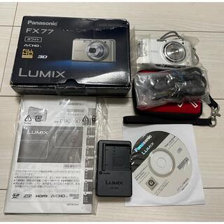パナソニック(Panasonic)の美品 Panasonic デジタルカメラ LUMIX FX DMC-FX77-W(コンパクトデジタルカメラ)