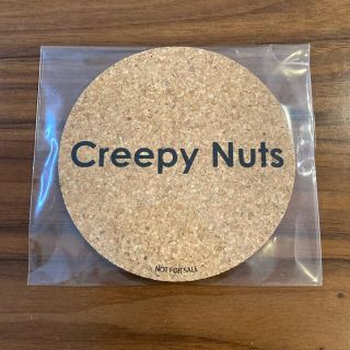 Creepy Nuts  コルクコースター(ミュージシャン)