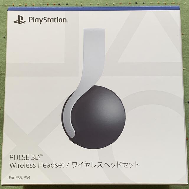 SONY PS5 PULSE 3D ワイヤレスヘッドセット サラウンドヘッドホン