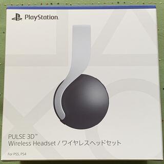 ソニー(SONY)のSONY PS5 PULSE 3D ワイヤレスヘッドセット サラウンドヘッドホン(ヘッドフォン/イヤフォン)