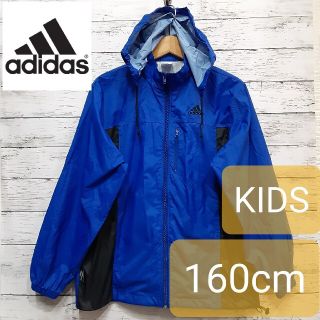 アディダス(adidas)の✨人気✨ adidas(アディダス) ウィンドウブレーカー キッズ 160cm(ジャケット/上着)