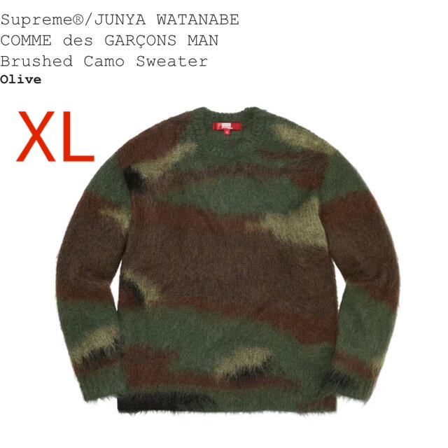 ニット/セーターsupreme  Brushed Camo Sweater XLサイズ　CDG