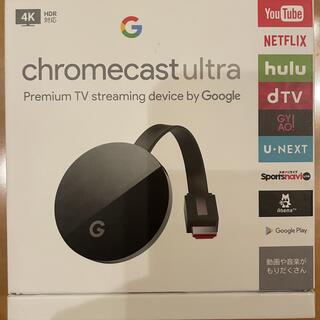 グーグル(Google)のChromecast Ultra(その他)