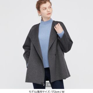 ユニクロ(UNIQLO)のダブルフェイスショートコート　UNIQLO(その他)