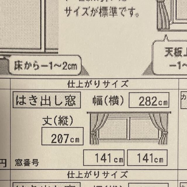 ニトリ ウーノ アイボリーの通販 by apap_ocop's shop|ラクマ ニトリ ウーノ アイボリーの通販 by apap_ocop's shop|ラクマ