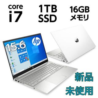 ヒューレットパッカード(HP)の新品未使用品★Core i7 HP Pavilion 15-eg0526TU (ノートPC)