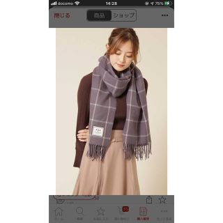 ジルバイジルスチュアート(JILL by JILLSTUART)の売り切り！新品未使用！jill by  jill stuartチェックストール(ストール/パシュミナ)