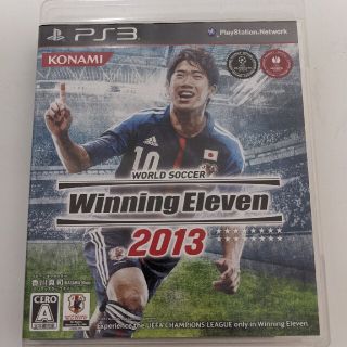 コナミ(KONAMI)のワールドサッカー ウイニングイレブン 2013 PS3(家庭用ゲームソフト)