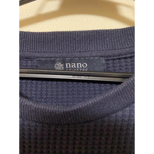 nano・universe(ナノユニバース)の専用　ワッフルカットソー　ナノユニバース　オーバーサイズ メンズのトップス(Tシャツ/カットソー(七分/長袖))の商品写真