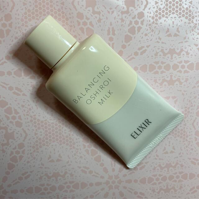 SHISEIDO (資生堂)(シセイドウ)のエリクシール　ルフレ　おしろいミルクC コスメ/美容のベースメイク/化粧品(化粧下地)の商品写真