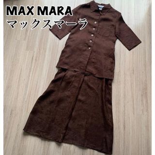 マックスマーラ(Max Mara)の【セットアップ】MAX MARA マックスマーラ ドレス 花柄刺繍 ブラウン 茶(その他ドレス)