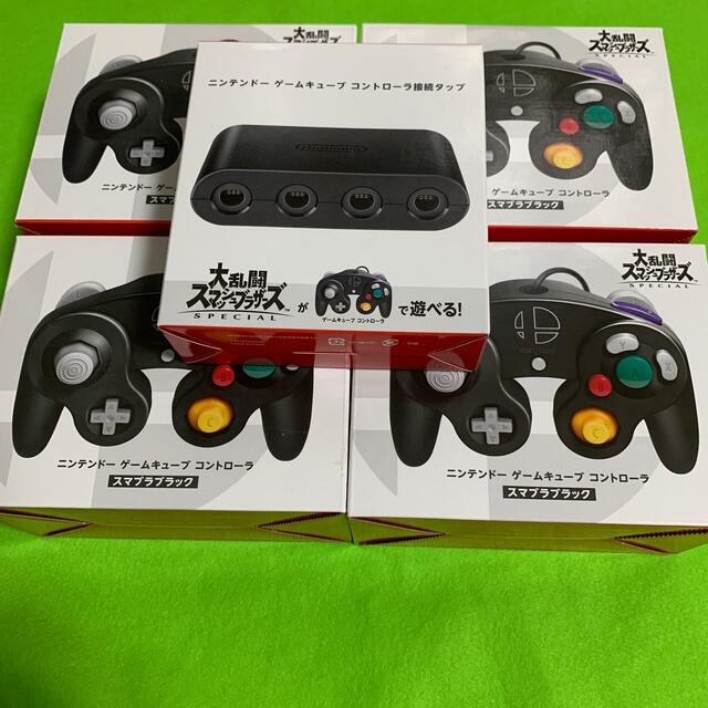 ニンテンドー ゲームキューブ コントローラ スマブラブラック