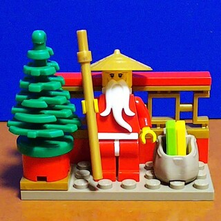 レゴ(Lego)のレゴ★ニンジャゴー ウー先生 サンタVer. 2 クリスマス オリジナルアレンジ(その他)