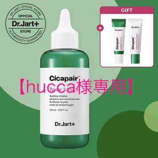 ドクタージャルト(Dr. Jart+)のhucca様専用　【ドクタージャルト】シカペアトナー　化粧水　150ml(化粧水/ローション)