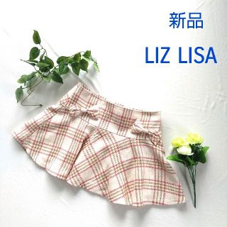 LIZ LISA(チェック ・ ミニスカート)のフリマアイテム一覧 LIZ LISA(チェック ・ ミニスカート)のフリマアイテム一覧