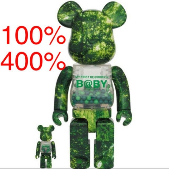 MEDICOM TOY(メディコムトイ)のMY FIRST BE@RBRICK B@BY FOREST GREEN ver エンタメ/ホビーのフィギュア(その他)の商品写真