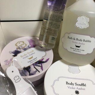 【期間限定】LALINE Body Scrub 5点セット