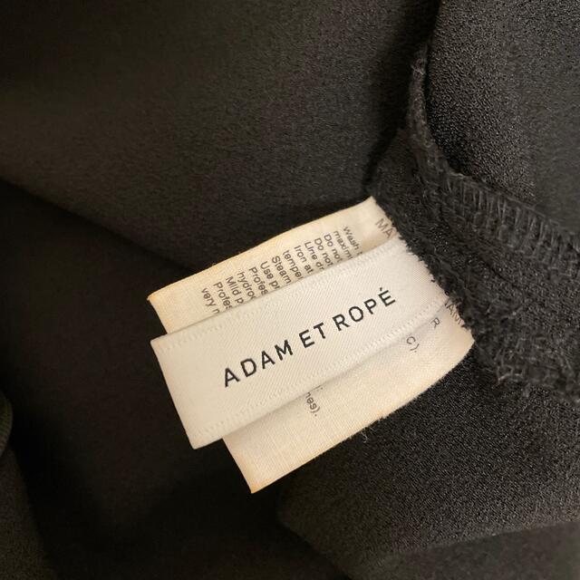 Adam et Rope'(アダムエロぺ)のえれまい様専用 レディースのトップス(カットソー(長袖/七分))の商品写真