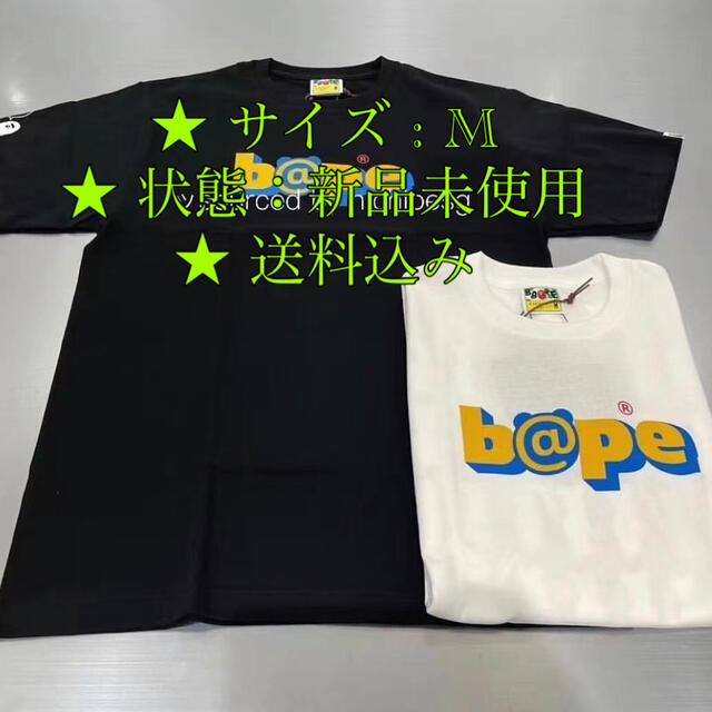 A BATHING APE - MEDICOM TOY CAMO BE@R TEEの通販 by エイプ's shop