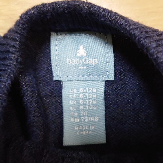 babyGAP(ベビーギャップ)のbabyGAP ネイビーワンピース/70cm キッズ/ベビー/マタニティのベビー服(~85cm)(ワンピース)の商品写真