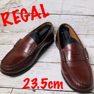 リーガル(REGAL)のREGAL リーガル　コインローファー　23.5cm 赤茶　革靴　靴　ブラウン(ローファー/革靴)