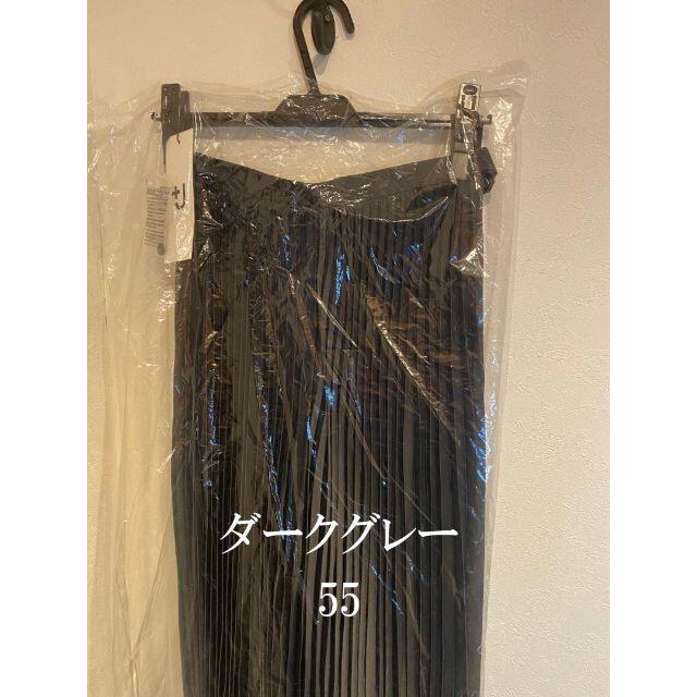 ★55サイズ★プリーツラップロングスカート　ジルサンダー　ダークグレー　新品
