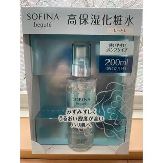ソフィーナ(SOFINA)のソフィーナ ボーテ 高保湿化粧水 しっとり 200ml 使いやすいポンプタイプ(化粧水/ローション)