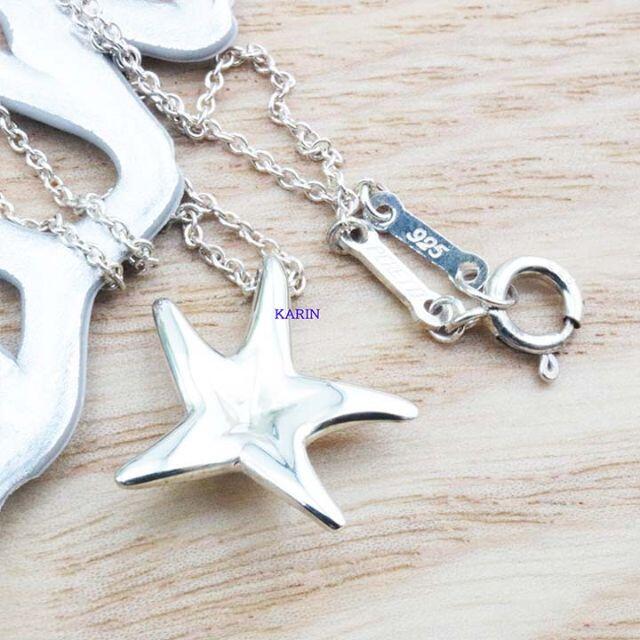 保証書付】 Tiffany フィッシュ キーホルダー kids-nurie.com Tiffany フィッシュ キーホルダー