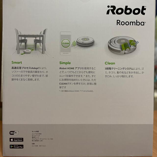 iRobot(アイロボット)のロボット掃除機 ルンバ671  スマホ/家電/カメラの生活家電(掃除機)の商品写真