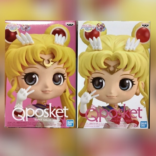 初版　セーラームーン　Qposket　２体セット　月野うさぎ エンタメ/ホビーのフィギュア(アニメ/ゲーム)の商品写真