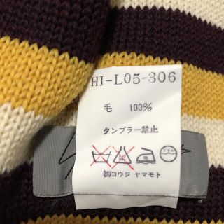 Yohji Yamamoto - ヨウジヤマモト yohji yamamoto ハイゲージニット