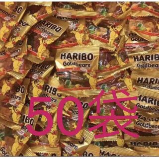 HARIBO ハリボー ミニゴールドベア グミ 小袋(10ｇ) 50袋 (菓子/デザート)