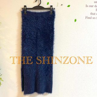 シンゾーン(Shinzone)の☆THE SHINZONE☆シンゾーン　シャギーニットロングスカート(ロングスカート)