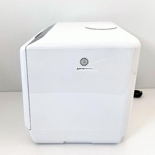 THANKO 食器洗い乾燥機 ラクア 食洗器 食洗機 ホワイト 4