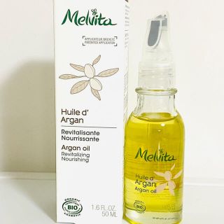 メルヴィータ(Melvita)の資生堂 メルヴィータ ビオオイル アルガンオイル 50ml(ボディオイル)