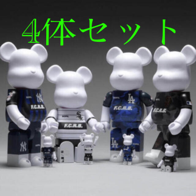 その他BE@RBRICK F.C.R.B. × MLB 100％ & 400％ 4体