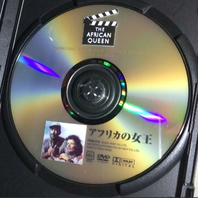 映画「アフリカの女王」DVDの通販 by wa's shop｜ラクマ