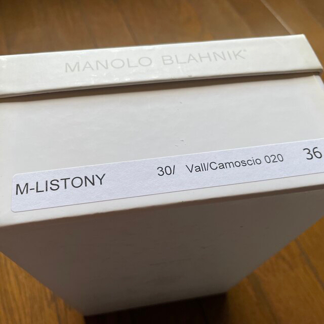 MANOLO BLAHNIK(マノロブラニク)の【新品未使用】マノロブラニク　LISTONY 36　ドゥロワー別注 レディースの靴/シューズ(ハイヒール/パンプス)の商品写真