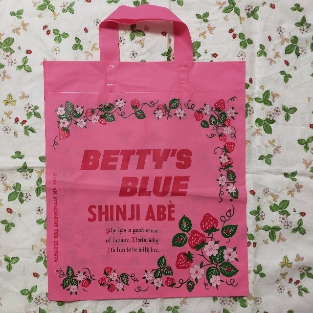 BETTY'S BLUE(ベティーズブルー)のべティーズブルー BETTY'S BLUE ショッパーバッグ3種 レディースのレディース その他(その他)の商品写真