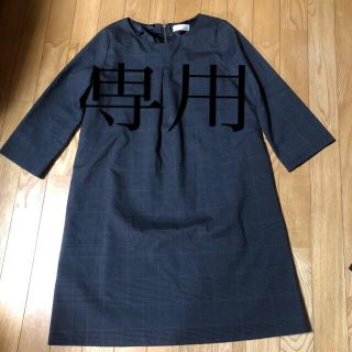 テチチ(Techichi)の美品　テチチのグレーのワンピース(ひざ丈ワンピース)