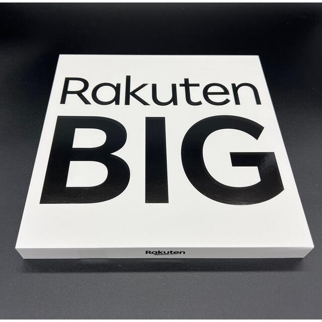 Rakuten BIG ZR01 クリムゾンレッド-