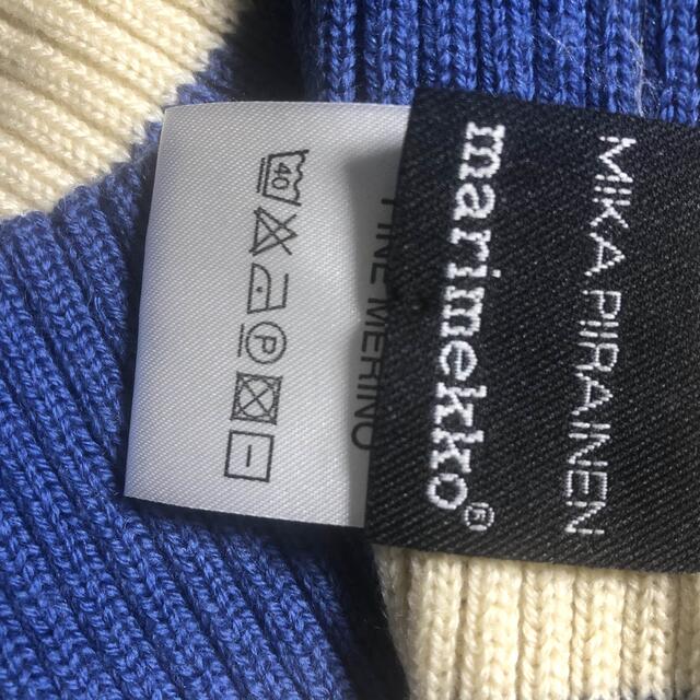 marimekko(マリメッコ)のマリメッコ　新品マフラーウール100% レディースのファッション小物(マフラー/ショール)の商品写真