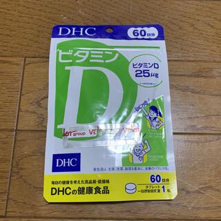 ディーエイチシー(DHC)のDHC ビタミンD 60粒(ビタミン)