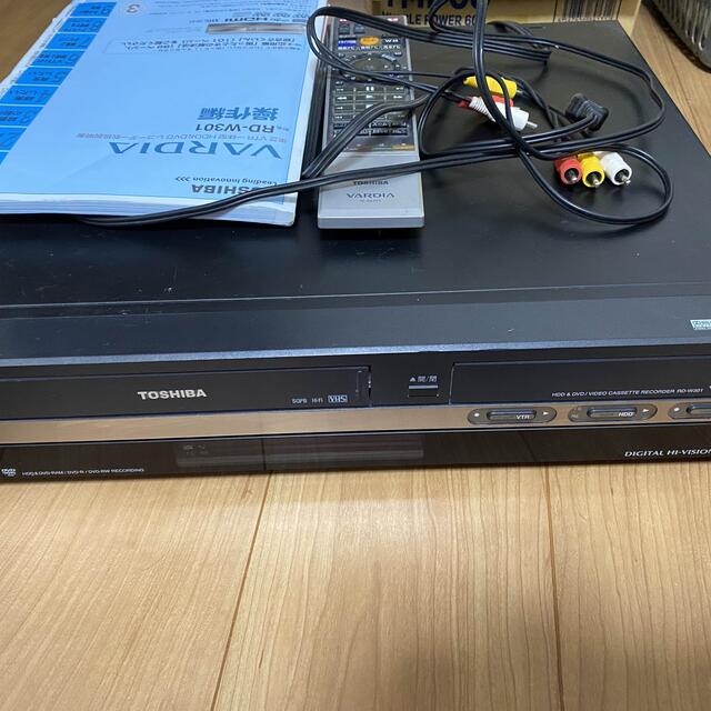 激レア EXILE 東芝 ビデオ一体型 DVD.HDDレコーダーVHSダビング 激レア EXILE 東芝 ビデオ一体型 DVD.HDDレコーダーVHSダビング