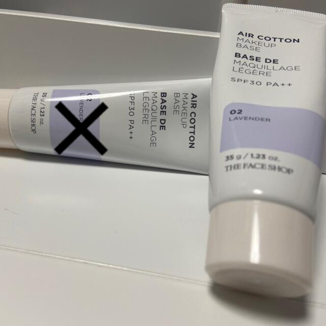 THE FACE SHOP(ザフェイスショップ)の使用品×1点】エアコットンメイクアップベース35g コスメ/美容のベースメイク/化粧品(化粧下地)の商品写真