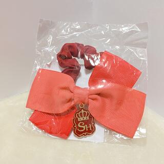 King & Prince SWEET GARDEN 平野紫耀 シュシュ(アイドルグッズ)