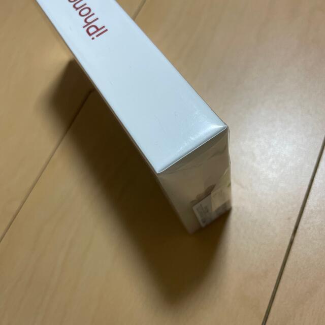 限定セール！ 【新品•未開封/未使用】iPhone SE2 （第2世代）64GB 赤　レッド